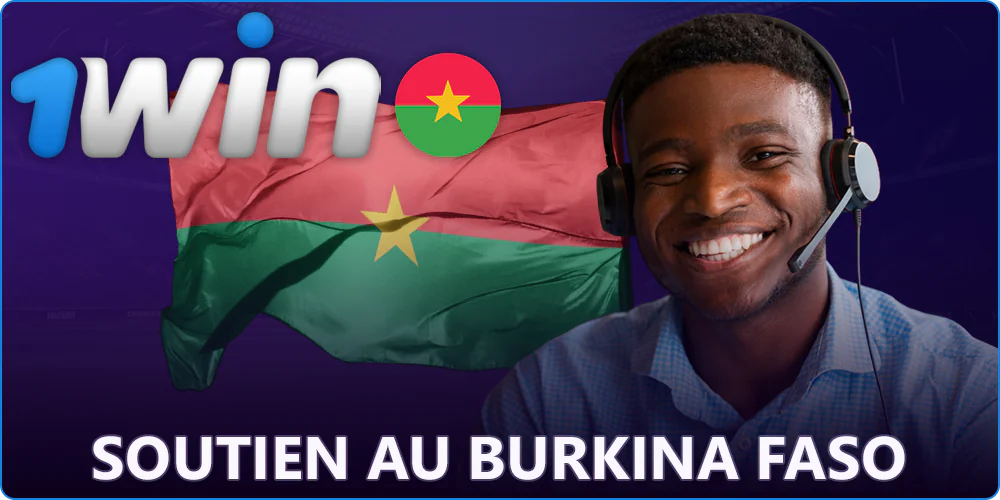 1Win Soutien aux joueurs au Burkina Faso