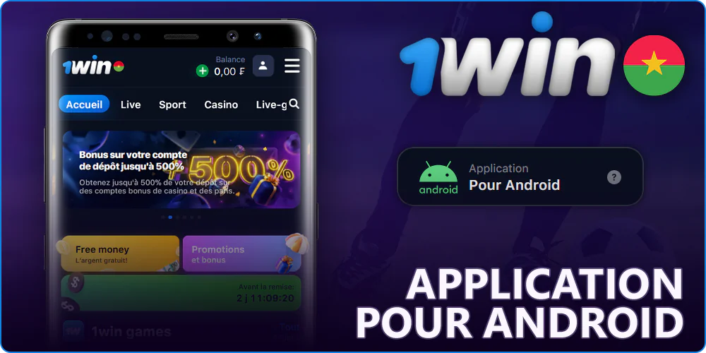 Application mobile 1Win pour Android