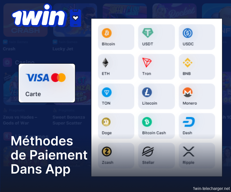 L'application 1win propose une variété de méthodes de paiement