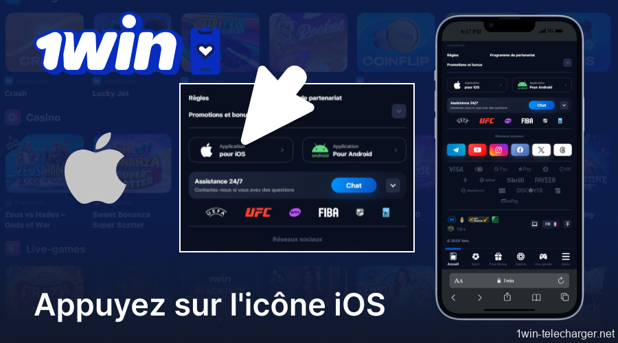 Appuyez sur l'icône iOS au centre du pied de page 1Win
